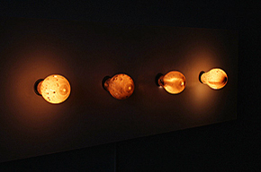 light object 
